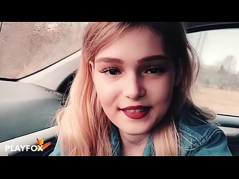 ❤️ Sexy neskak pozarren zurrupatzen du deskontu txartela Kalitatezko pornoa gugan ☑